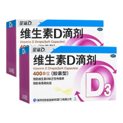 星鲨 维生素D3滴剂 400IU*36粒*2盒装