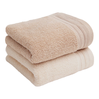 三利7A抗菌新疆长绒棉毛巾2条纯棉吸水洗脸面巾60*30cm 沙滩米+云羽驼 7A抗菌纯棉-沙滩米+云雨驼