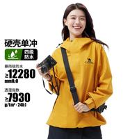 CAMEL骆驼 户外单层冲锋衣男女款秋冬昉风保暖风衣户外登山服冲锋衣外套
