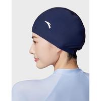 安踏 泳帽 超弹力无束缚护耳不勒头综合训练专业竞速