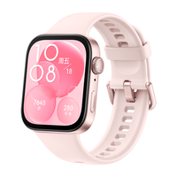 华为 WATCH FIT 3 轻薄大屏长续航智能手表