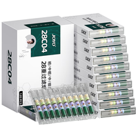 诤友 （JOYO）烟嘴一次性过滤器28重抛弃型焦油过滤咬嘴 粗/中粗/中/细四用 【一盒装】 120支