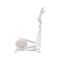 迪卡侬家用运动器材智能椭圆机5323843