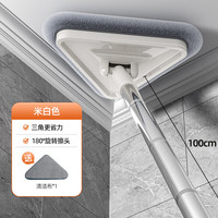 益伟 三角拖把天花板除霉神器家用擦墙壁清洁打扫灰尘工具擦玻璃神器 标准杆/共1布