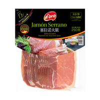 西班牙火腿片西班牙伊比利亚火腿西班牙塞拉诺火腿意式火腿即食