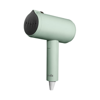 科西逸尔 KEHEAL H1L 手持挂烫机 薄荷绿