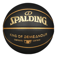 斯伯丁 篮球7号TF黑金掌控系列室内外通用防滑耐磨赛事专用七号篮球