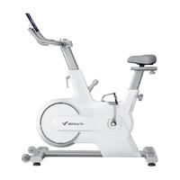 MERACH 麦瑞克 绝影CC 家用动感单车 MR-667