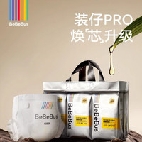 BeBeBus 装仔系列 拉拉裤 L32片