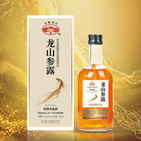 古越龙山 龙山参露 人参枸杞酒28度330ml