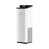 思乐智 除甲醛 空气净化器