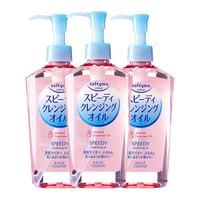  KOSE/高丝 干湿两用 卸妆油  720ml