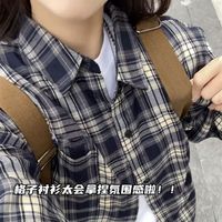 格子衬衫复古百搭款宽松春秋季衬衣长袖开衫慵懒防晒上衣外套