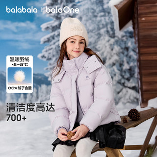 巴拉巴拉 balaOne 儿童羽绒服 女童户外防风保暖外套