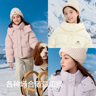 巴拉巴拉 balaOne 儿童羽绒服 女童户外防风保暖外套