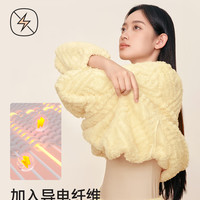 幸棉(LUCKMEEY)家居服可外穿套装美拉德长袖男女睡衣款长毛绒秋冬麻花绒保暖 女款温柔粉 XL (女120-150斤/男140-160斤)