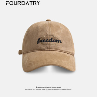 FOURDATRY麂皮绒宽檐帽子女秋冬字母刺绣百搭棒球帽日系复古休闲鸭舌帽 518卡其色 均码 可调节