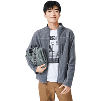 DECATHLON 迪卡侬 Mountain Hiking 120 男子抓绒衣 灰色 XL