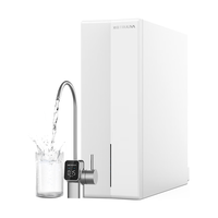 沁园 RO反渗透过滤器 净水器