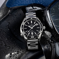 雪铁纳 DS+万象系列 腕表配件 万象黑裸表身 新年礼物