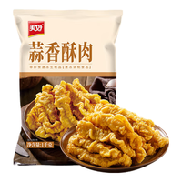 美好 蒜香酥肉1kg 猪肉农家小酥肉 火锅食材 夜市小吃 空气炸锅食材