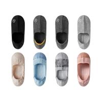 Bananain 蕉内 女士棉质船袜套装 4P-BS500E-wZtx