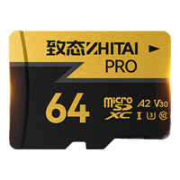 ZHITAI 致态 PRO专业高速 MicroSD存储卡 64GB(U3、A2、V30、class10)