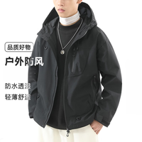 狮卡赫 男士户外休闲夹克 防风防水 秘境紫 M