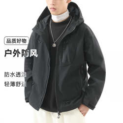 狮卡赫 男士户外休闲夹克 防风防水 秘境紫 M