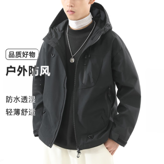 狮卡赫 男士户外休闲夹克 防风防水 秘境紫 M