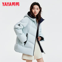 鸭鸭(YAYA)【大师裁剪系列】羽绒服女士短款2025年冬季时尚保暖泡芙外套 黑色 S /155
