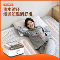 绘睡愉悦之家旋钮调温不干燥水暖毯电热毯灭螨可水洗9重保护水热毯褥 灰色 150*180cm×2