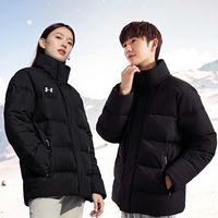 安德玛 蛇年系列 短款羽绒服 短款羽绒服