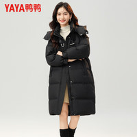 鸭鸭（YAYA）羽绒服女加厚长款连帽保暖防寒2025冬季百搭户外时尚外套 黑色 S (155)