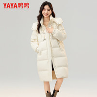 鸭鸭（YAYA）羽绒服女加厚长款连帽保暖防寒2025冬季百搭户外时尚外套 米白色 S (155)