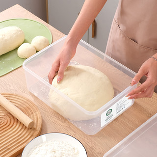 面团发酵盒面包吐司醒发盒抗菌密封盒食品级冷冻盒冰箱保鲜盒烘焙