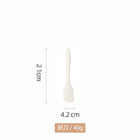 LUNTAYO烘焙工具硅胶炒菜铲煎铲汤勺饭勺油刷刮刀 硅胶刮刀