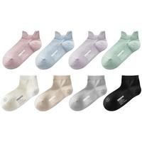 蕉内凉皮302C短袜女运动网眼透气薄袜浅口船袜防滑冰冰袜夏季4双