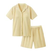 Bananain 蕉内 女士家居服套装 IHT-301S-A