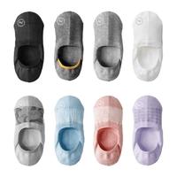 蕉内 500E女士防掉跟妥妥袜 4双