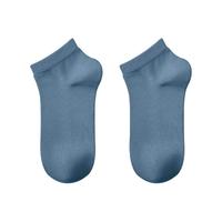  YOUKESHU/有棵树 防臭吸汗 男士短袜  【纯棉抗菌款】浅茶色+晚山新岱+暗影灰+清晖蓝+本白，【纯棉抗菌款】暮黑+暮黑+暮黑+暮黑+暮黑，【纯棉抗菌款】本白+本白+暮黑+暮黑+岩灰，【纯棉抗菌款】本白+暮黑+岩灰+暗影灰+午夜蓝，【纯棉抗菌款】本白+本白+本白+本白+本白，【纯棉抗菌款】晚山新岱+暗影灰+午夜蓝+暮黑+岩灰，【纯棉抗菌款】本白+本白+本白+暮黑+暮黑，【纯棉抗菌款】本白+浅茶色+岩灰+清晖蓝+晚山新岱，【夏季网眼款】本白+浅茶色+岩灰+清晖蓝+晚山新岱，【夏季网眼款】本白+暮黑+岩灰+暗影灰+午夜蓝，【夏季网眼款】浅茶色+晚山新岱+暗影灰+清晖蓝+本白，【夏季网眼款】本白+本白+本白+本白+本白，【夏季网眼款】本白+本白+本白+暮黑+暮黑，【夏季网眼款】晚山新岱+暗影灰+午夜蓝+暮黑+岩灰，【夏季网眼款】暮黑+暮黑+暮黑+暮黑+暮黑，【夏季网眼款】本白+本白+暮黑+暮黑+岩灰 均码