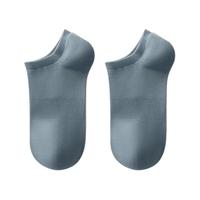 YOUKESHU 有棵树 袜子男士船袜5双