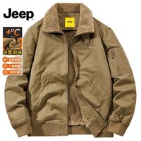 Jeep吉普 纯棉加绒 男士夹克