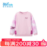 361°童装女童套头卫衣年冬季中大童运动休闲上衣 芭蕾粉 150