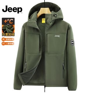 Jeep 吉普 加绒加厚防风 男士夹克