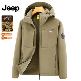 Jeep 吉普 加绒加厚防风 男士夹克