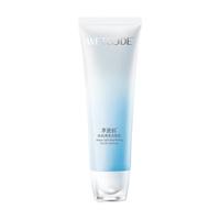 WETCODE/水密码 补水保湿 洗面奶 120g