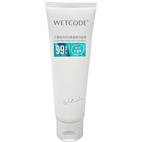 WETCODE 水密码 洗面奶氨基酸补水保湿女士洁面霜120g(FSC认证森林绿色环保纸)