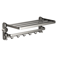 天地鱼 吸盘毛巾架卫生间免打孔浴巾架子浴室置物架一体厕所收纳挂钩挂杆