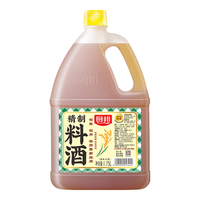 今日必买：厨邦 料酒精制料酒1.75L